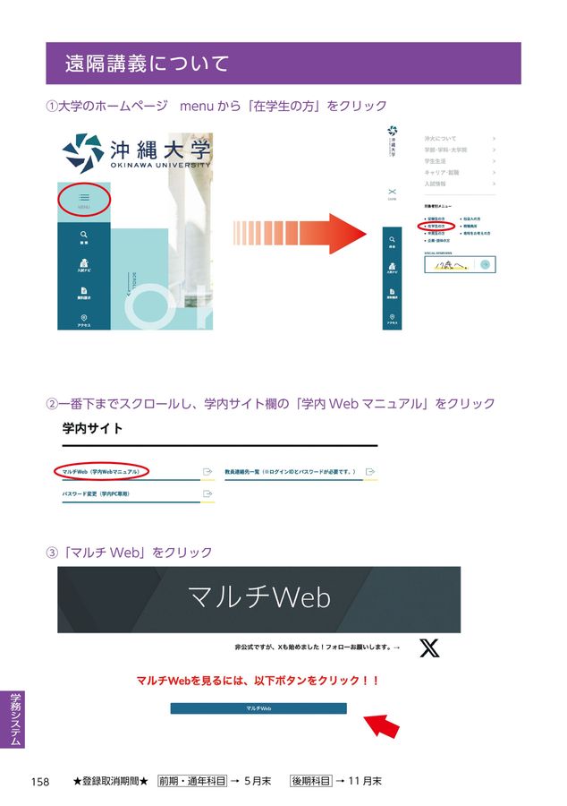 【中古本】分析試料前処理ハンドブック 分析試料前処理ハンドブック 中古本・書籍 | ブックオフ公式