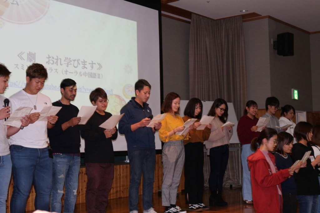 沖縄大学中国語発表会 青少年中国語スピーチコンテスト 開催しました 沖縄大学 沖縄大学中国語発表会 青少年中国語スピーチコンテスト 開催しました 沖縄大学