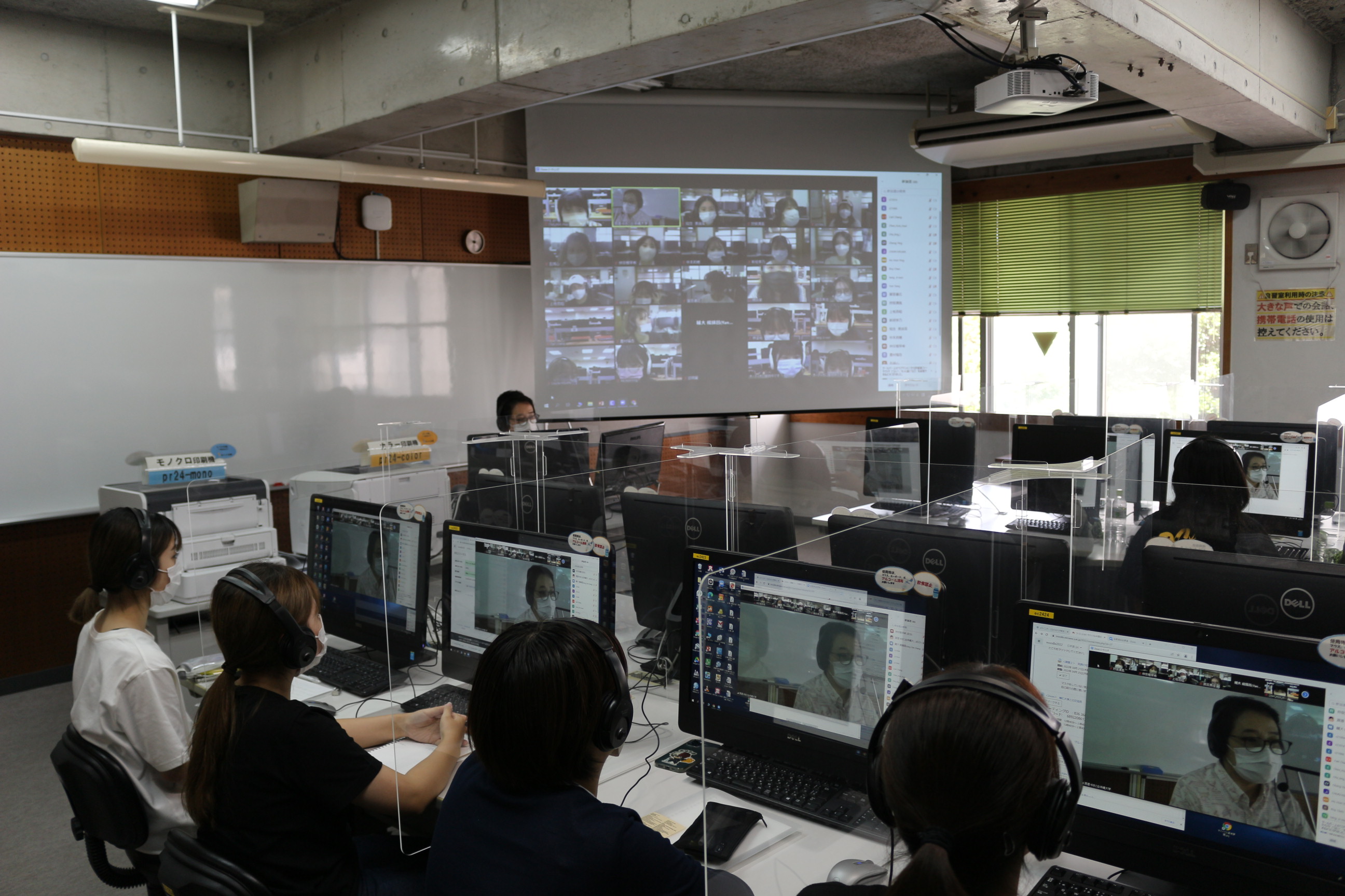VRを使って台湾の大学と合同授業『サバイバル中国語』