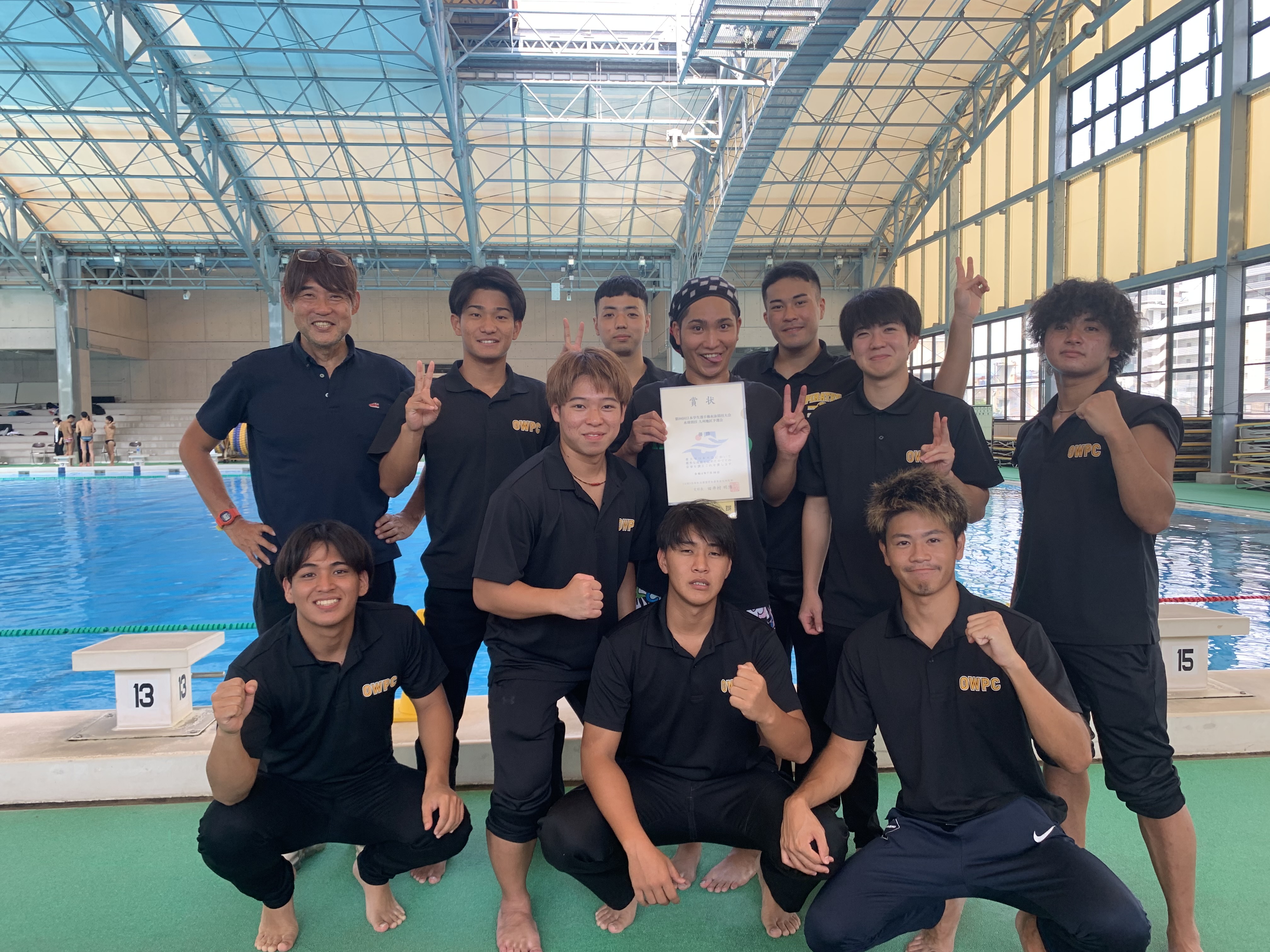 水球部 九州V　創部4年目で初制覇！