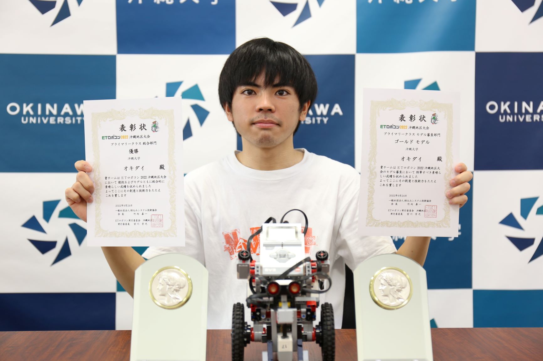 ２連覇！『ET ロボコン2022沖縄地区大会』で沖大チームが総合優勝！