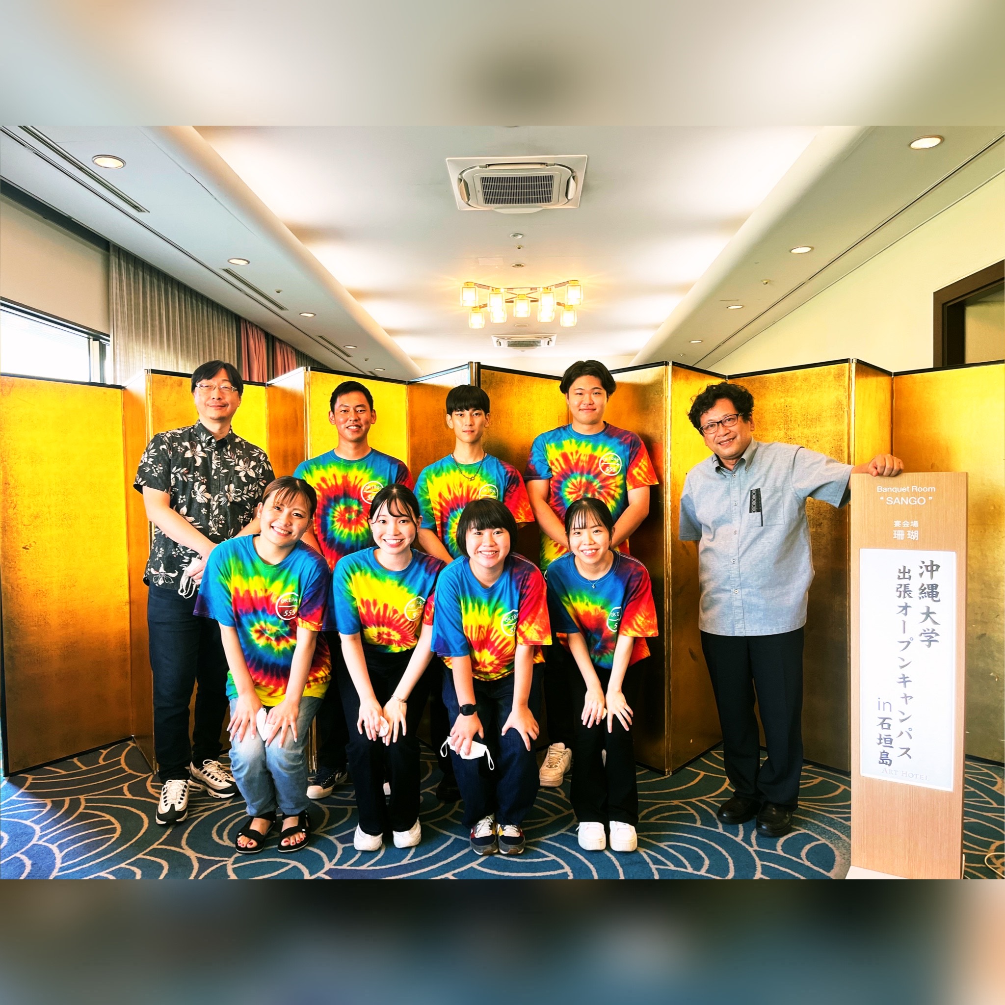 《出張オープンキャンパス～石垣島～》を開催しました！