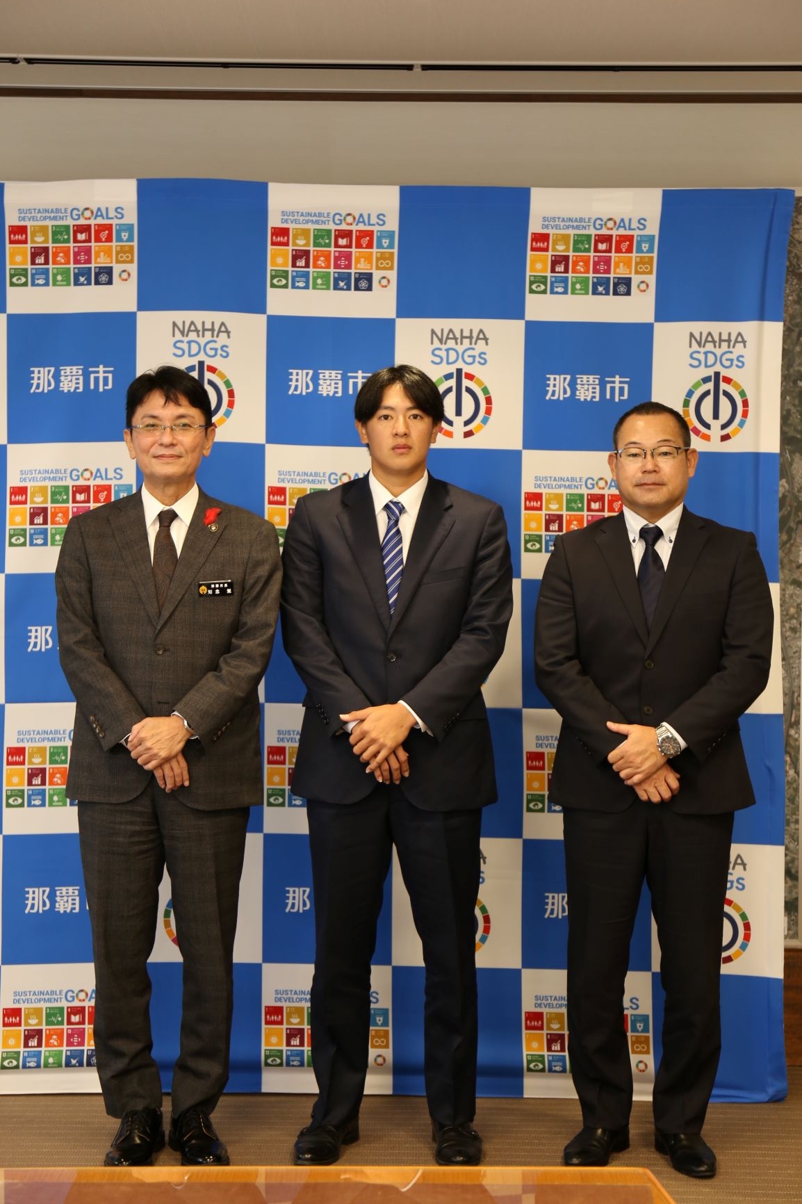 『仲地礼亜投手　那覇市知念市長表敬訪問』　