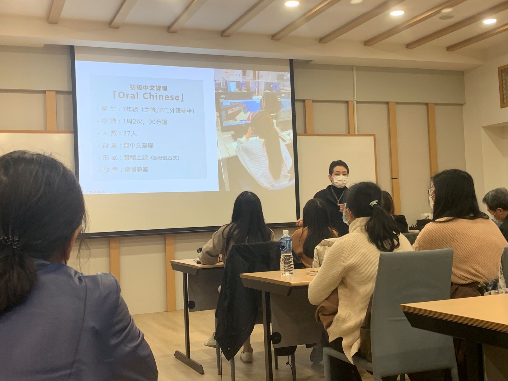 渡邉ゆきこ教授「音声認識機能を使った発音練習ソフトとVRを活用した外国語教育」をテーマに台湾で講演