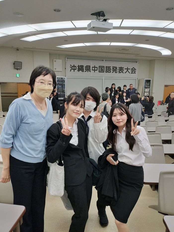 『第1回沖縄県高大連携中国語発表会』岩崎日向大さんが２位入賞！
