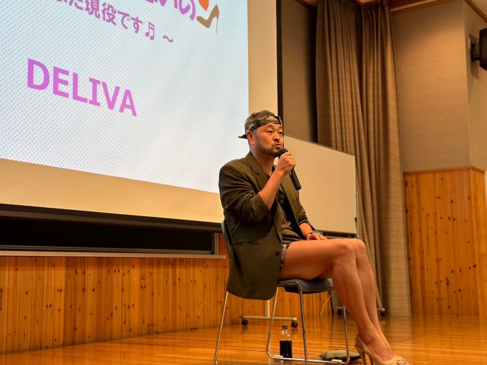 『勝手に生きて何が悪いの』国際コム ゼミナール大会にDELIVAさん講演会