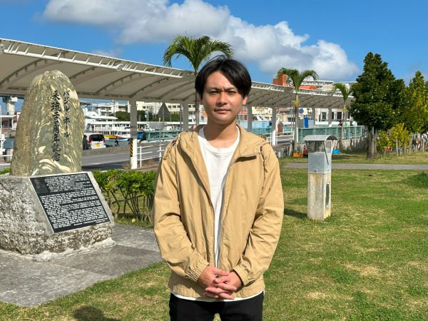 ピカリと輝く沖大生！(62)琉球史・泊村について研究（大学院現代沖縄研究科修了生　新田和馬さん）