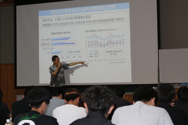 持続可能な交通環境構築に向けたワークショップ開催（経法商学科石川ゼミ）