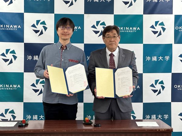 『労働者の権利を知る貴重な機会に』本学と連合沖縄、調印式