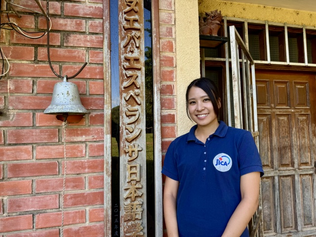 ピカリと輝く沖大生番外編　“南米ボリビアで子供たちに日本語を教える”海外協力隊　阿波根 奈緒さん