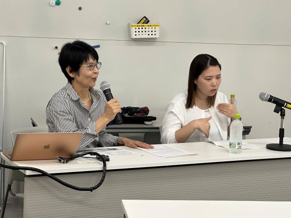 『卒業生の幸喜さんを招いて 障がいの理解と手話を知る機会に』障害・認知症の理解