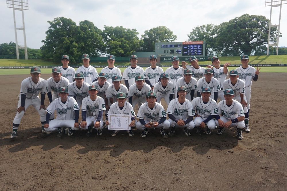 硬式野球部、南部九州大学野球選手権大会で準優勝