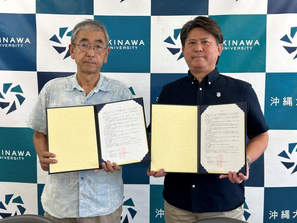 『日本税理士連合会寄附講座に係る覚書を締結』夏季集中講義として開講