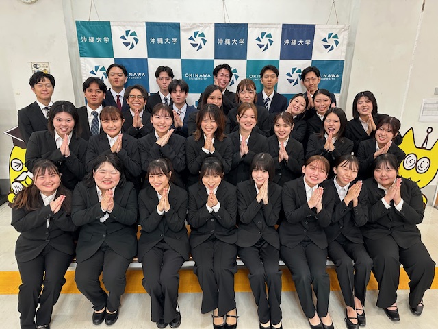2026年度沖縄県教員採用試験 現役合格者30人が勢ぞろい